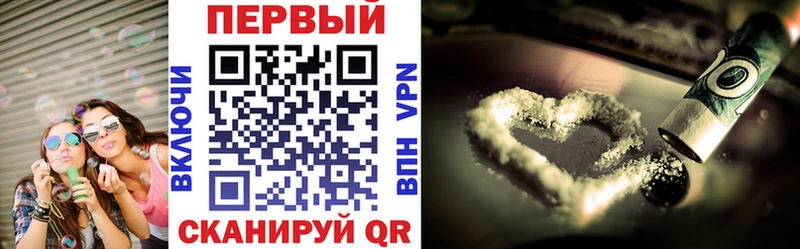 АМФЕТАМИН VHQ  даркнет как зайти  Волгоград  дарнет шоп  ссылка на мегу tor 