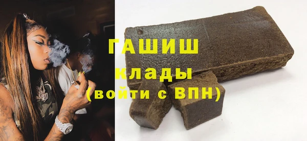 mdpv Михайловка