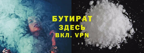 прущие крисы Михайловск