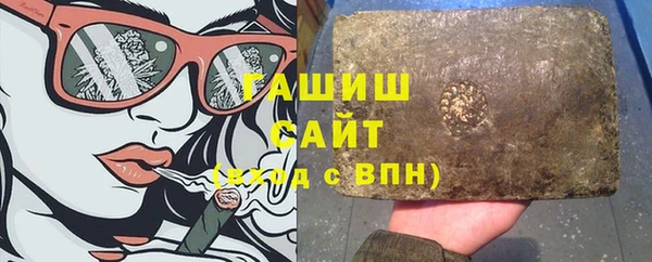скорость mdpv Алексин