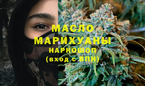 прущие крисы Михайловск