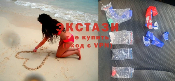 стафф Алзамай