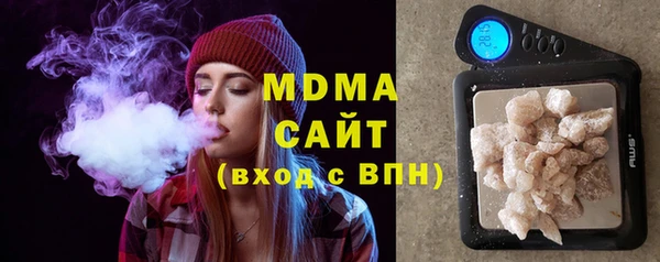 скорость mdpv Алексин