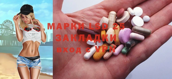 mdpv Михайловка