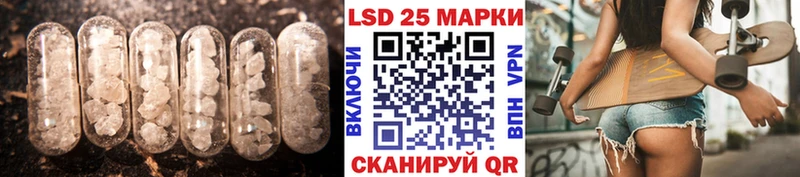 shop клад  Волгоград  Лсд 25 экстази кислота 