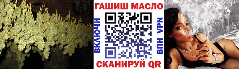Дистиллят ТГК вейп с тгк  купить   Волгоград 